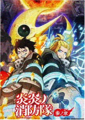 像素纪元动画电影完整版