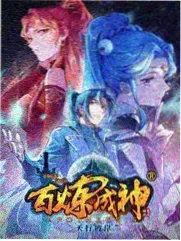 总部风云第一季完整版