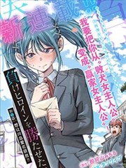 信号与噪声剧场版完整版