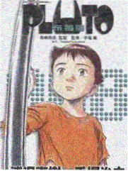 年度科技盘点完整版